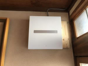 アンペア変更 電気工事 施工事例 電気契約.COM